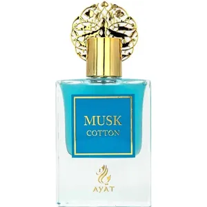 Ayat Musk Cotton (2024) (Eau de Parfum) perfume bottle