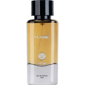 Abyat Alotour Classic / كلاسيك parfüm şişesi