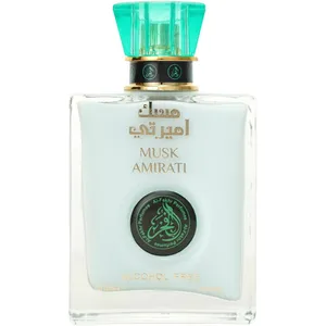 Al Fakhr Musk Amirati perfume bottle
