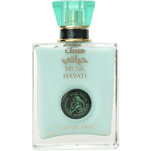 Al Fakhr Musk Hayati perfume bottle