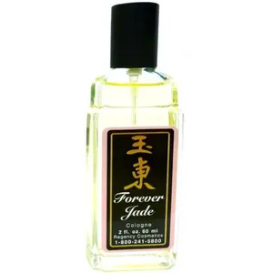 Regency Cosmetics Forever Jade parfüm şişesi