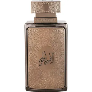 Zimaya Al Embratur Elixir perfume bottle