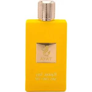 Ayat My Only One / ماي أونلي وان perfume bottle