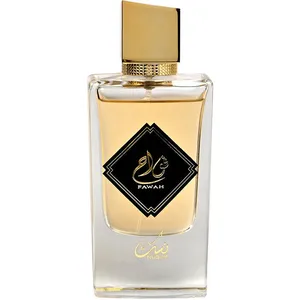 Nusuk Fawah perfume bottle