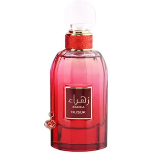 Nusuk Zahra perfume bottle