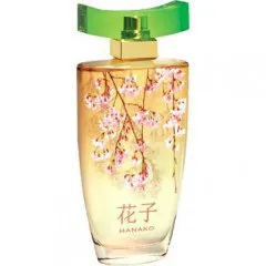 Junaid Perfumes Hanako / 花子 parfüm şişesi