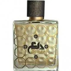 Junaid Perfumes Dirae parfüm şişesi