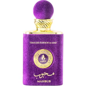 Ayat Mahbub / محبوب parfüm şişesi