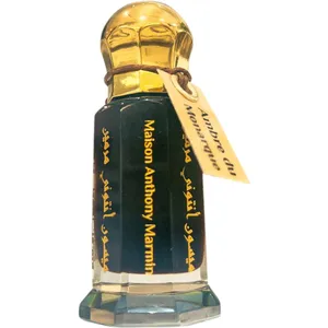 Maison Anthony Marmin Ambre du Monarque parfüm şişesi