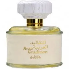 Nabeel Arab Tradition / التقاليد العربية parfüm şişesi