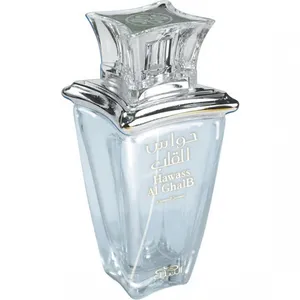 Nabeel Hawaas Al Ghalb perfume bottle