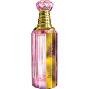 Nabeel Sumu Woman perfume bottle
