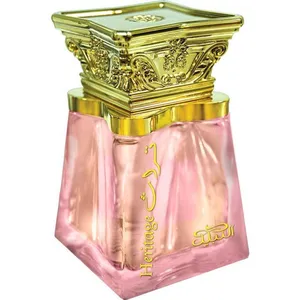 Nabeel Heritage Woman perfume bottle