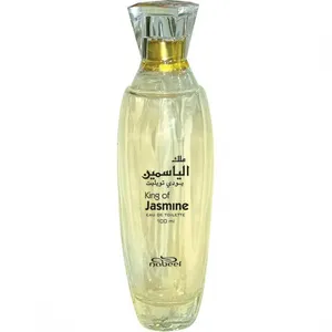 Nabeel King of Jasmine perfume bottle
