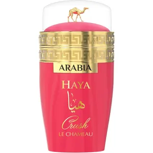 Le Chameau Arabia Haya Crush / هيا perfume bottle
