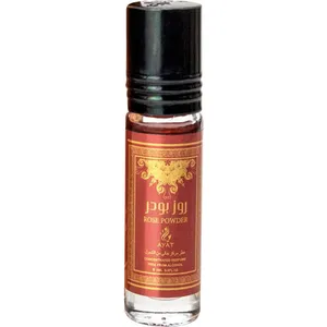 Ayat Rose Powder / بودرة الورد perfume bottle