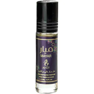 Ayat Mayar / ميار perfume bottle