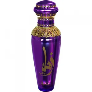 Asgharali Zuha perfume bottle