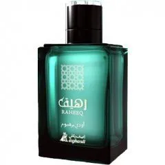Asgharali Raheeq perfume bottle