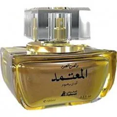 Asgharali Dehnal Oud Mutamid parfüm şişesi