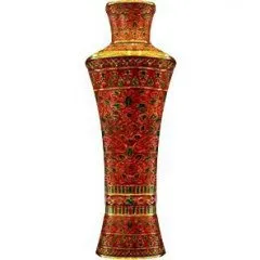 Asgharali Ibtisamaat perfume bottle
