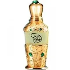 Asgharali Al Khulood perfume bottle
