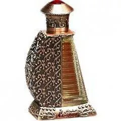 Asgharali Eshraq perfume bottle