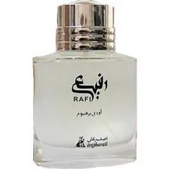 Asgharali Rafi parfüm şişesi