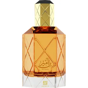 Ahmed Al Maghribi Bin Ameer perfume bottle