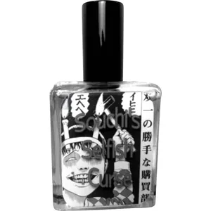 Phronema Perfumes Souichi's Selfish Curse perfume bottle