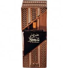 Asgharali Dehnal Oud Tazkar parfüm şişesi