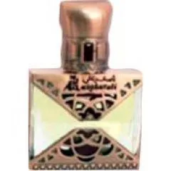 Asgharali Ayaad Attar parfüm şişesi
