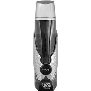 Zimaya Itqan Noir / إتقان perfume bottle