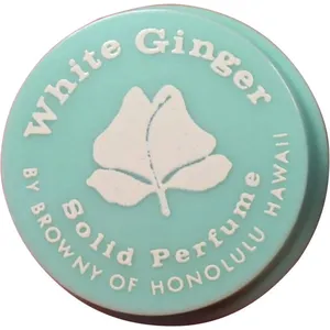 Browny White Ginger (Solid Perfume) perfume bottle
