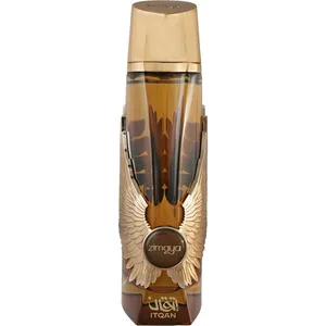 Zimaya Itqan Gold / إتقان parfüm şişesi