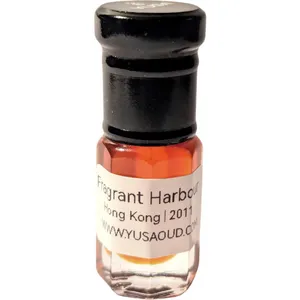 Yusa Aromatics Fragrant Harbour perfume bottle