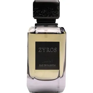 Zyros V / الخامس perfume bottle