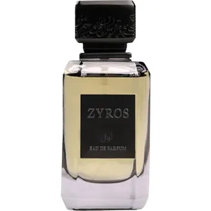 Zyros I / الأول perfume bottle