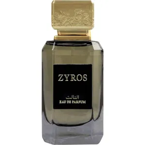 Zyros III / الثالث parfüm şişesi