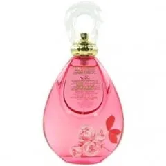 Van Cleef & Arpels First Eau de Toilette pour l'Été 2006 parfüm şişesi