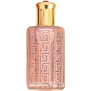 Scents Garden Musk Tahara (Perfume Oil) parfüm şişesi