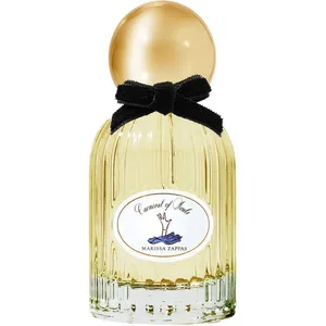 Marissa Zappas Carnival of Souls perfume bottle
