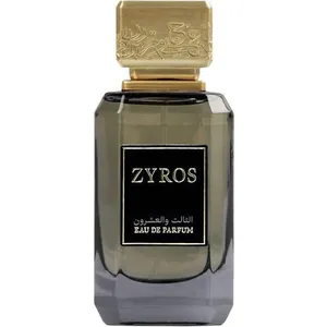 Zyros XXIII / الثالث والعشرون parfüm şişesi