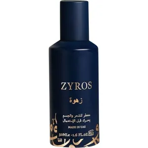 Zyros Zahwa / زهوة parfüm şişesi