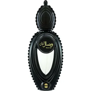 Ajmal Wisal Layl / وصال ليل perfume bottle