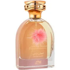 Mamlakat Al Oud Cotton Wardi / قطن وردي parfüm şişesi