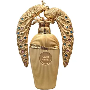 Lattafa Afeef / عفيف perfume bottle