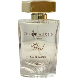 Zhoor Aloshb Wed perfume bottle