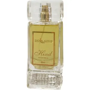 Zhoor Aloshb Hind perfume bottle