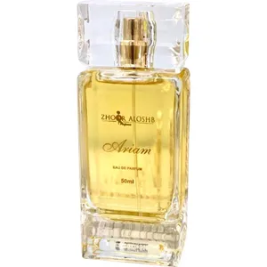 Zhoor Aloshb Ariam perfume bottle
